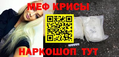 стаф Свободный
