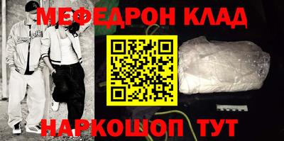 apvp Рыбинск