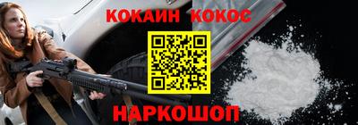 apvp Рыбинск