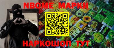 мефедрон VHQ Рязань