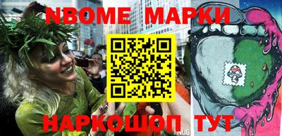 мефедрон VHQ Рязань