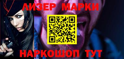 apvp Рыбинск