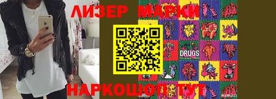 apvp Рыбинск