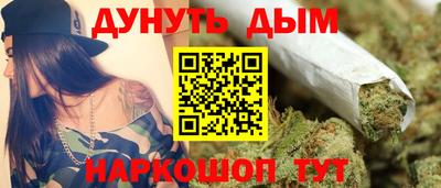кокаин перу Рузаевка