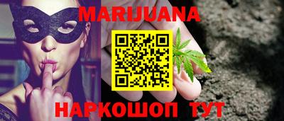 apvp Рыбинск