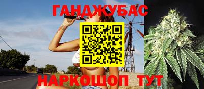 apvp Рыбинск