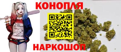 кокаин перу Рузаевка
