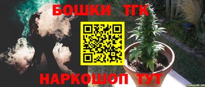 мяу мяу мука Северобайкальск