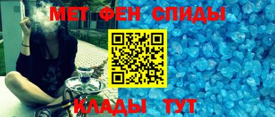 apvp Рыбинск