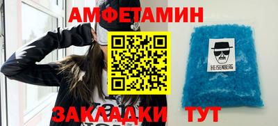 кокаин перу Рузаевка