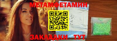 apvp Рыбинск