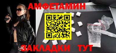 кокаин перу Рузаевка