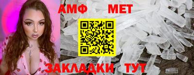стаф Свободный