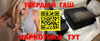 кокаин перу Рузаевка
