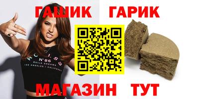 мефедрон VHQ Рязань