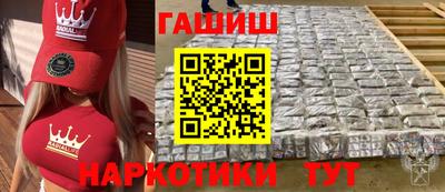 apvp Рыбинск