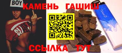 apvp Рыбинск